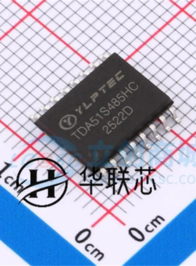 原装正品 TDA51S485HC 封装SOIC-16 全新半双工增强型收发器芯片