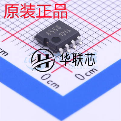 原装 BA4558F-E2 丝印4558 全新低噪声运放 运算放大器 贴片 SOP8