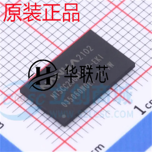 全新原装NT5CC256M16ER-EKI 512M DDR3内存 南亚256*16 封装BGA96