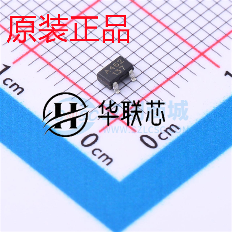 AH462M霍尔传感器全极电机低功耗开关元件 霍尔开关 贴片S0T23