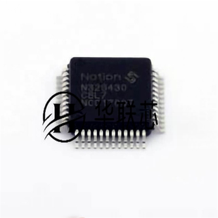 原装正品 N32G430C8L7 封装LQFP48 全新12bit高速比较器单片机