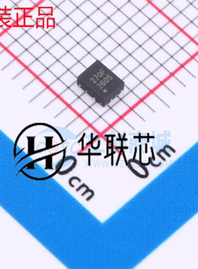 原装 芯洲科技SCT1270FFQAR 封装QFN-11 DCDC升压转换器 电源芯片