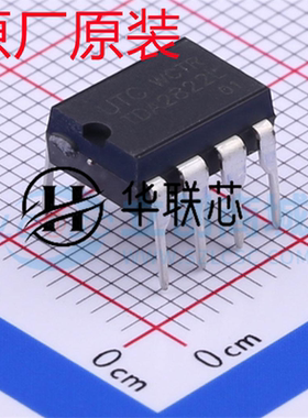 原厂原装TDA2822L-D08-T 封装DIP-8全新刷双路音频功率放大器芯片
