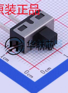 原装正品 SS-12D10L5 全新柄长5mm 立式直插双档 滑动开关
