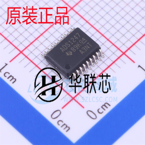 原装正品 ADS1247IPWR TSSOP-20 全新24位模数转换器芯片 ADC
