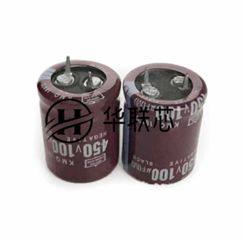 250V220UF 330UF 470UF 680UF 1000UF 1500UF 2200UF牛角电解电容
