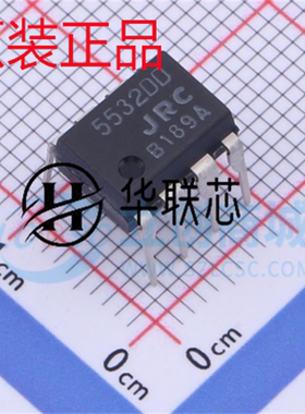 全新原装 NJM5532DD 封装DIP-8 双路运算放大器芯片 正品IC