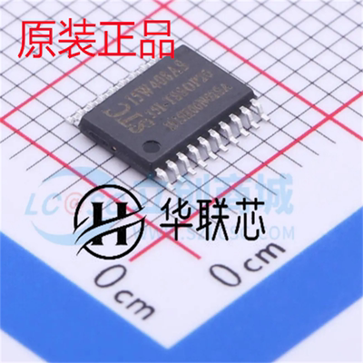 原装正品 STC15W408AS-35I-TSSOP20 封装TSSOP-20 微控制器单片机