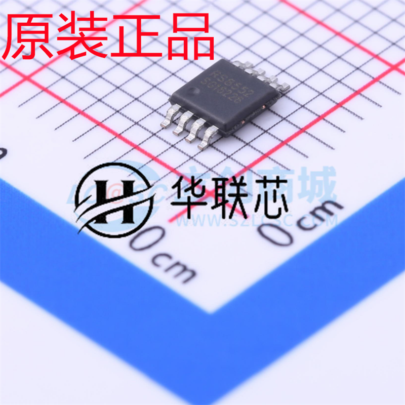 原装正品 RS8552XM 封装MSOP-8 全新双路精密运算放大器芯片