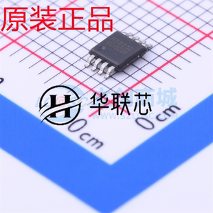 原装正品 RS8552XM 封装MSOP-8 全新双路精密运算放大器芯片