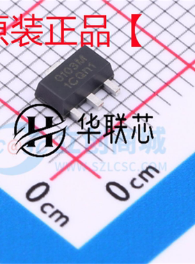 原装正品 NCE0103M 封装SOT-89-3 全新N沟道100V 3A场效应MOS管