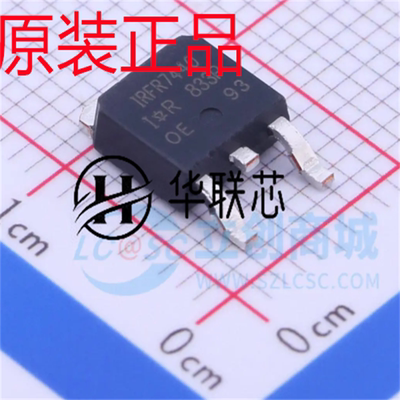 原装正品 IRFR7440TRPBF 封装TO-252 全新N沟道场效应MOS管