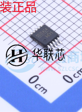 原厂原装 CH552E 封装MSOP-10 全新8位增强型多接口单片机芯片