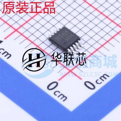 原厂原装 CH552E 封装MSOP-10 全新8位增强型多接口单片机芯片