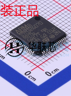 原厂原装 STM32G070RBT6 封装 LQFP-64 全新32位微控制器单片机
