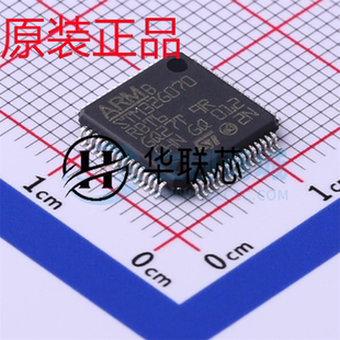 原厂原装 STM32G070RBT6 封装 LQFP-64 全新32位微控制器单片机