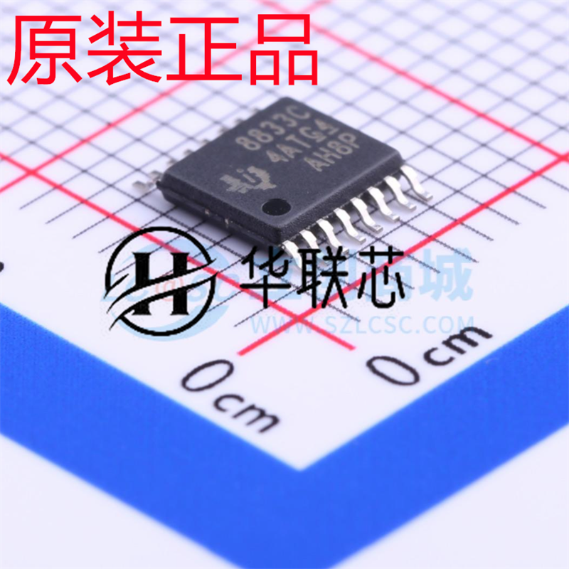 原厂原装 DRV8833CPWPR 封装HTSSOP-16 全新双路H桥电机驱动器IC