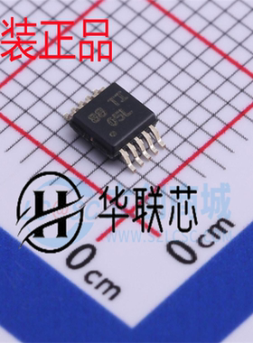 全新原装 DRV2605LDGSR 丝印05L VSSOP-10 电机驱动器