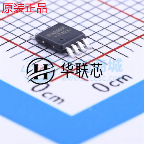 原装正品 HYM8563S  封装MSOP8 全新低功耗CMOS实时时钟/日历芯片