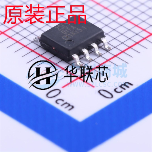 原装正品 XT2052Y2ASR-G 封装ESOP8 全新USB接口线性电池管理芯片