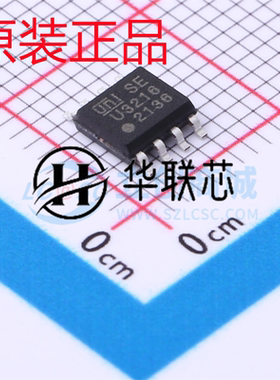 全新原装 U3216C SOP-8 栅极驱动芯片