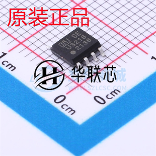 全新原装 U3216C SOP-8 栅极驱动芯片