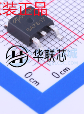 全新原装AOS AOD4184A TO-252 D4184A N沟道贴片MOS场效应管