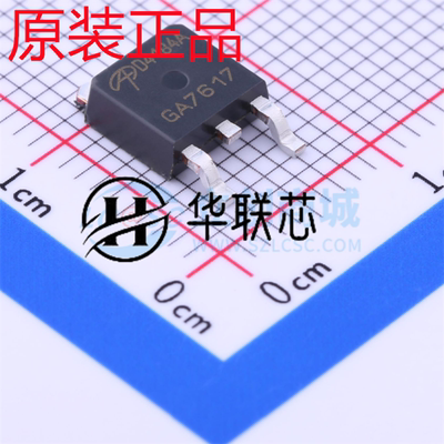 全新原装AOS AOD4184A TO-252 D4184A N沟道贴片MOS场效应管