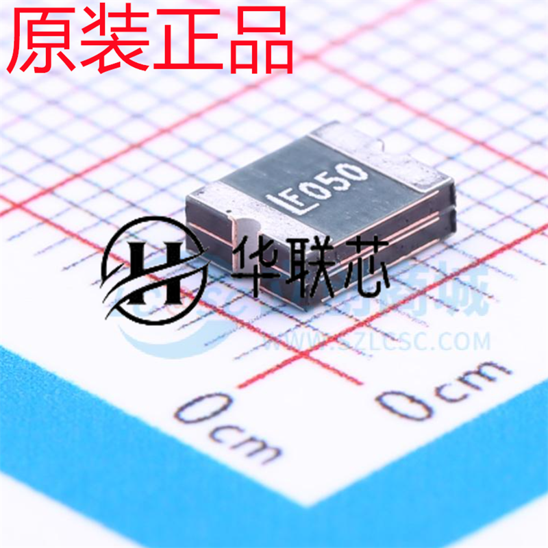 原装正品 2016L050MR  0.55A 60V 快断  全新自恢复保险丝