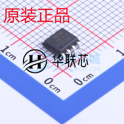 全新原装 CM1033-DS SOP-8三串专用保护芯片 三元锂电池ICM创芯微