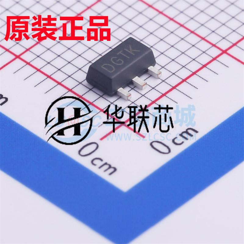 原厂原装 2SD1624 封装  SOT-89 全新3A/30V 晶体管 三极管