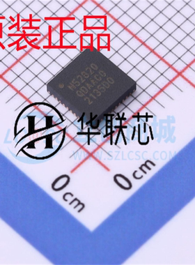 原厂原装 NRF52820-QDAA-R 封装QFN-40 全新无线收发芯片