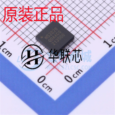 原厂原装 NRF52820-QDAA-R 封装QFN-40 全新无线收发芯片