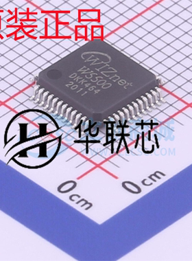 原装 WIZNET W5500 封装LQFP-48 全新以太网控制器芯片 丝印w5500