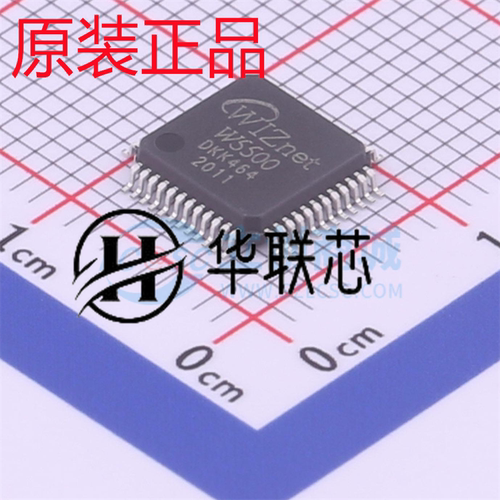 原装 WIZNET W5500 封装LQFP-48 全新以太网控制器芯片 丝印w5500