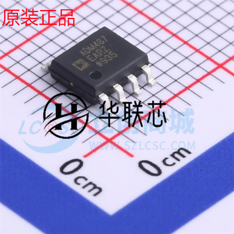 原装正品ADM487EARZ-REEL7封装SOP8 全新250kbps半双工收发器芯片