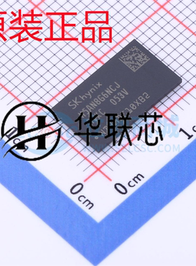 H5AN8G6NCJR-VKC 封装FBGA96 DDR4内存颗粒512MX16 存储器芯片IC
