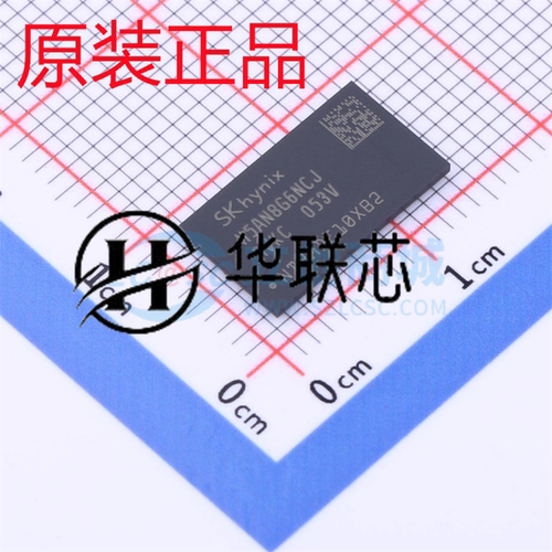 H5AN8G6NCJR-VKC 封装FBGA96 DDR4内存颗粒512MX16 存储器芯片IC
