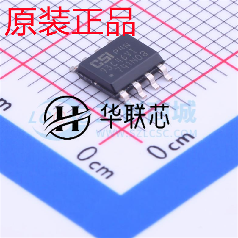 原装正品 CAT93C46VI-GT3 封装SOP8 全新存储器芯片 IC