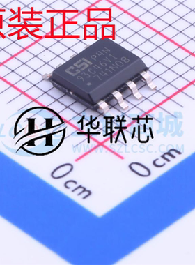 原装正品 CAT93C46VI-GT3 封装SOP8 全新存储器芯片 IC