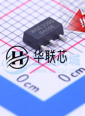 原装正品 WSE3099 封装SOT-89 全新P沟道 30V/5A 场效应MOS管