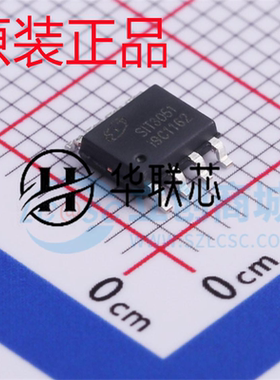 原厂原装 SIT3051ESA 封装 SOP-8 全新超低功耗高速CAN收发器芯片