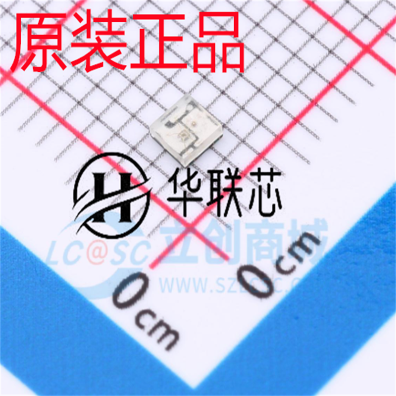 原厂原装 XL-2020RGBC-WS2812B 2020 全新