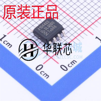 原厂原装 TJA1044GT/3Z 封装SOP8 全新高速CAN收发器芯片