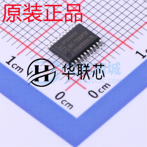 原装正品 STC8F1K08S2-28I-TSSOP20 全新增强型单片机微控制器MCU