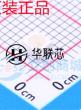 原厂原装 XL-3528RGBW-WS2812B XINGLIGHT 3528-4P RGB三色 七彩