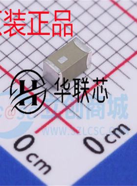 原厂原装KH-3216-A35 1206 全新Chip蓝牙贴片3.2x1.6天线 5.19dBi