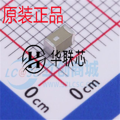 原厂原装KH-3216-A35 1206 全新Chip蓝牙贴片3.2x1.6天线 5.19dBi