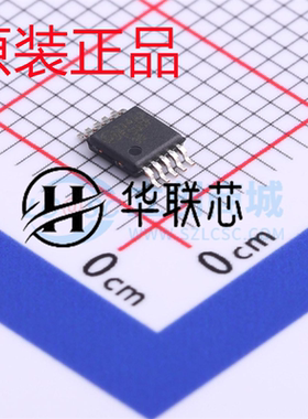 原装 | FSUSB30MUX FSUSB30 MSOP-10 贴片 模拟多路复用器开关 IC