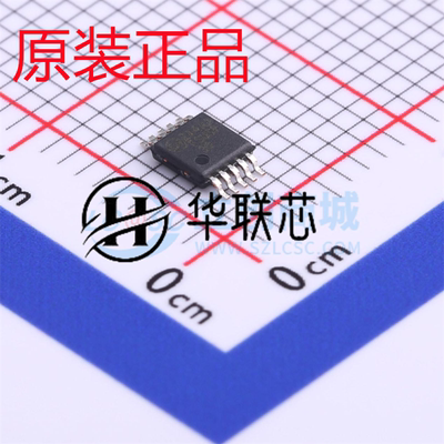 原装 | FSUSB30MUX FSUSB30 MSOP-10 贴片 模拟多路复用器开关 IC